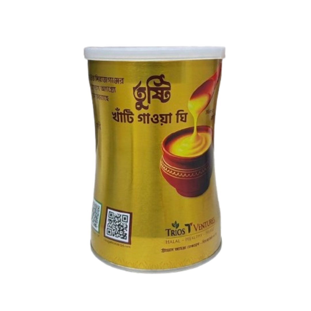 Pure Gawa Ghee ( খাঁটি গাওয়া ঘি )  900gm