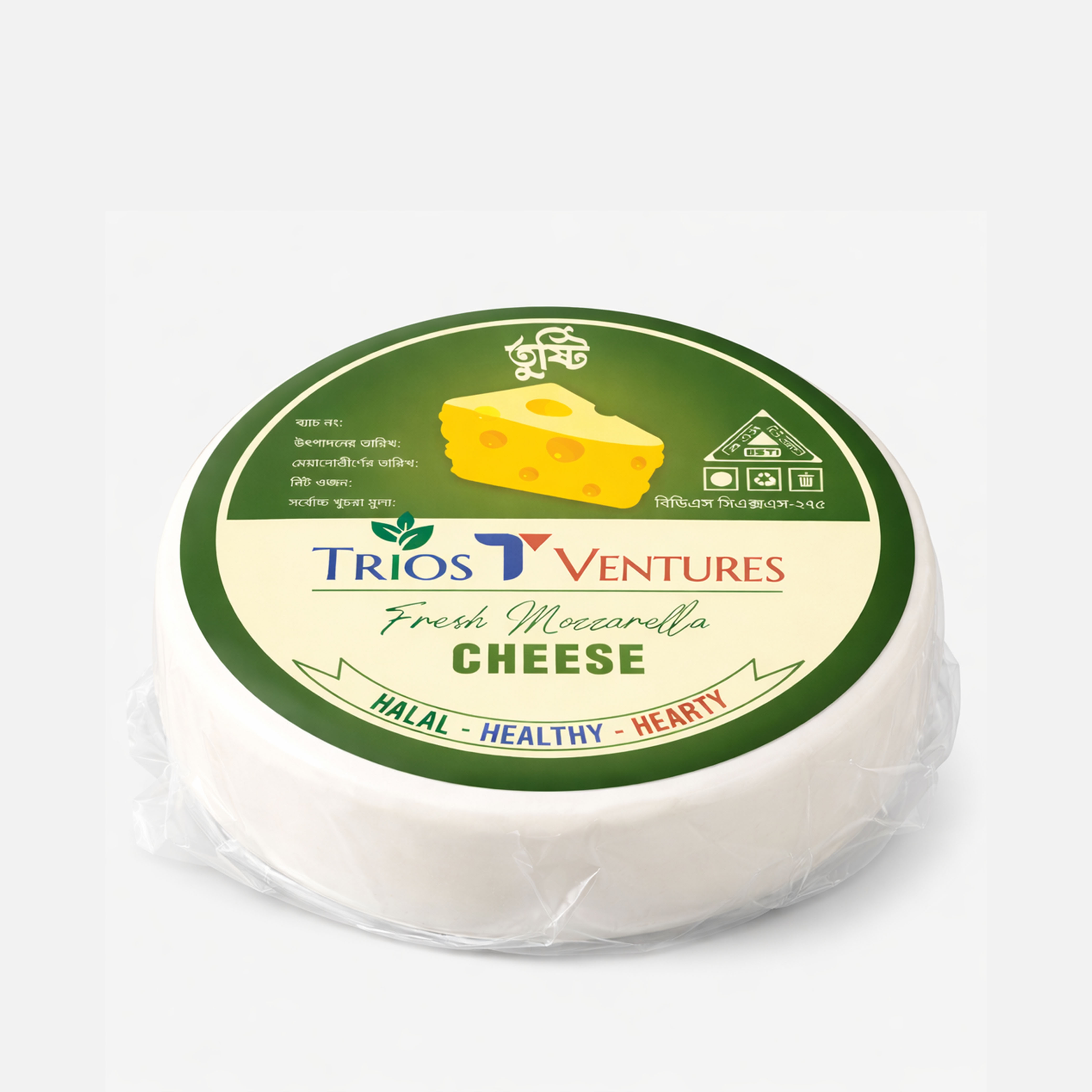 Cheese Mozzarella ( চিজ  মজারেলা ) 1000gm