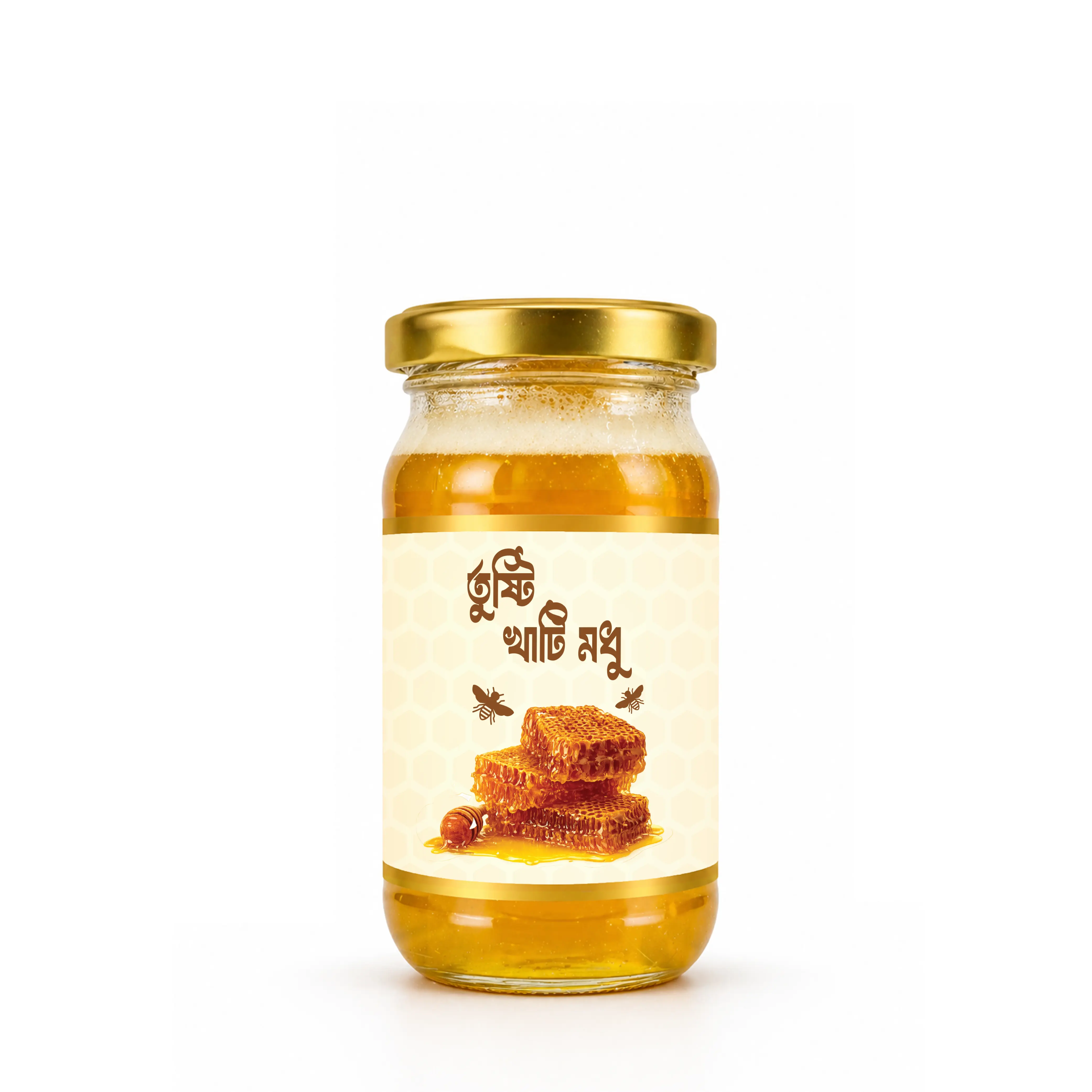 Litchi Flower Honey (লিচু ফুলের মধু ) 200gm