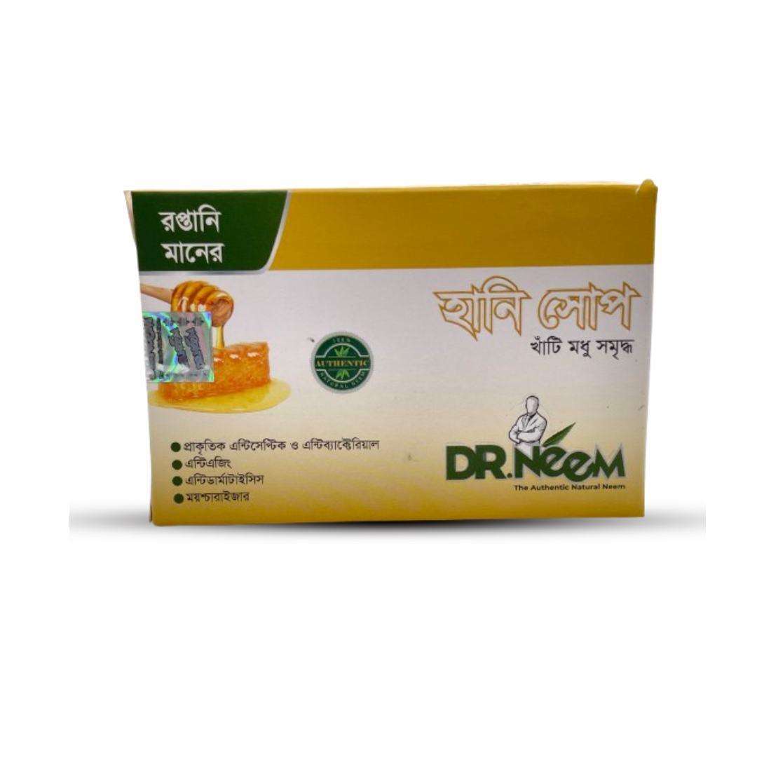 Dr. Neem Honey Soap – 90g