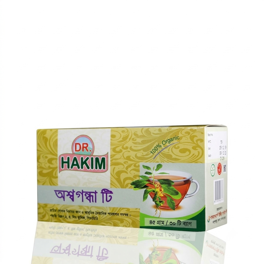 ড. হাকিম অশ্বগন্ধা টি