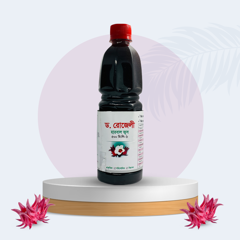 ড. রোজেলী হারবাল জুস – ৫০০ মিলি