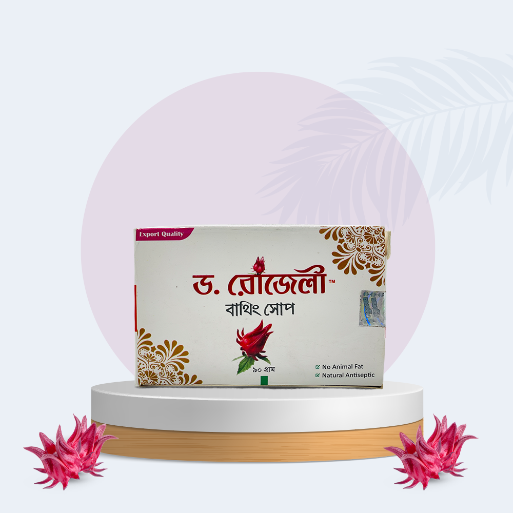 রেড রোজেলি বাথিং সোপ  90 gm