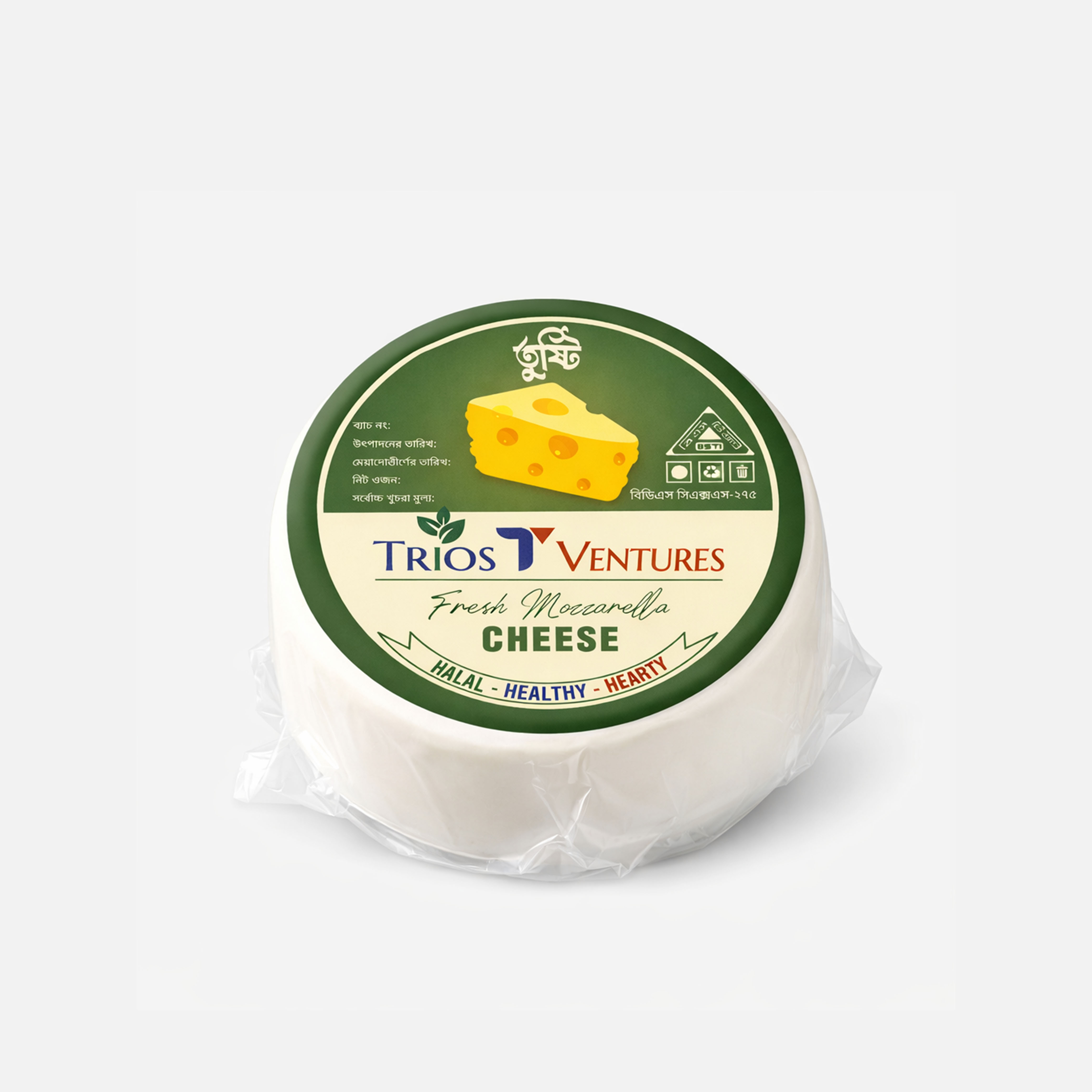 Cheese Mozzarella ( চিজ  মজারেলা ) 250gm