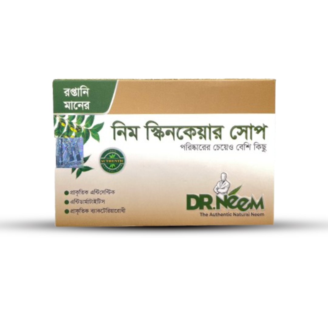 Dr. Neem Skin Care Soap - 125g