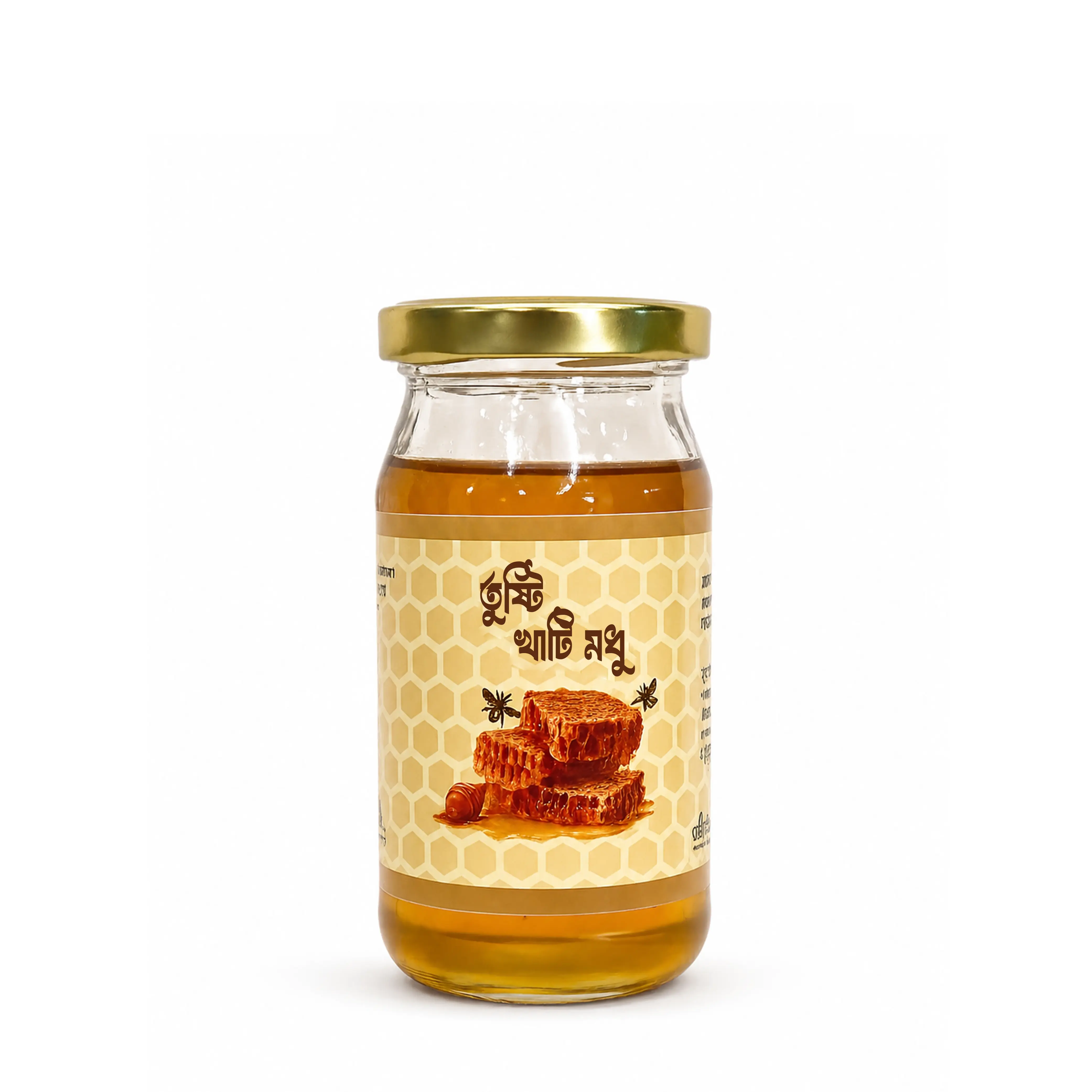 Sundarban Natural Honey (সুন্দরবনের প্রাকৃতিক মধু) 200gm