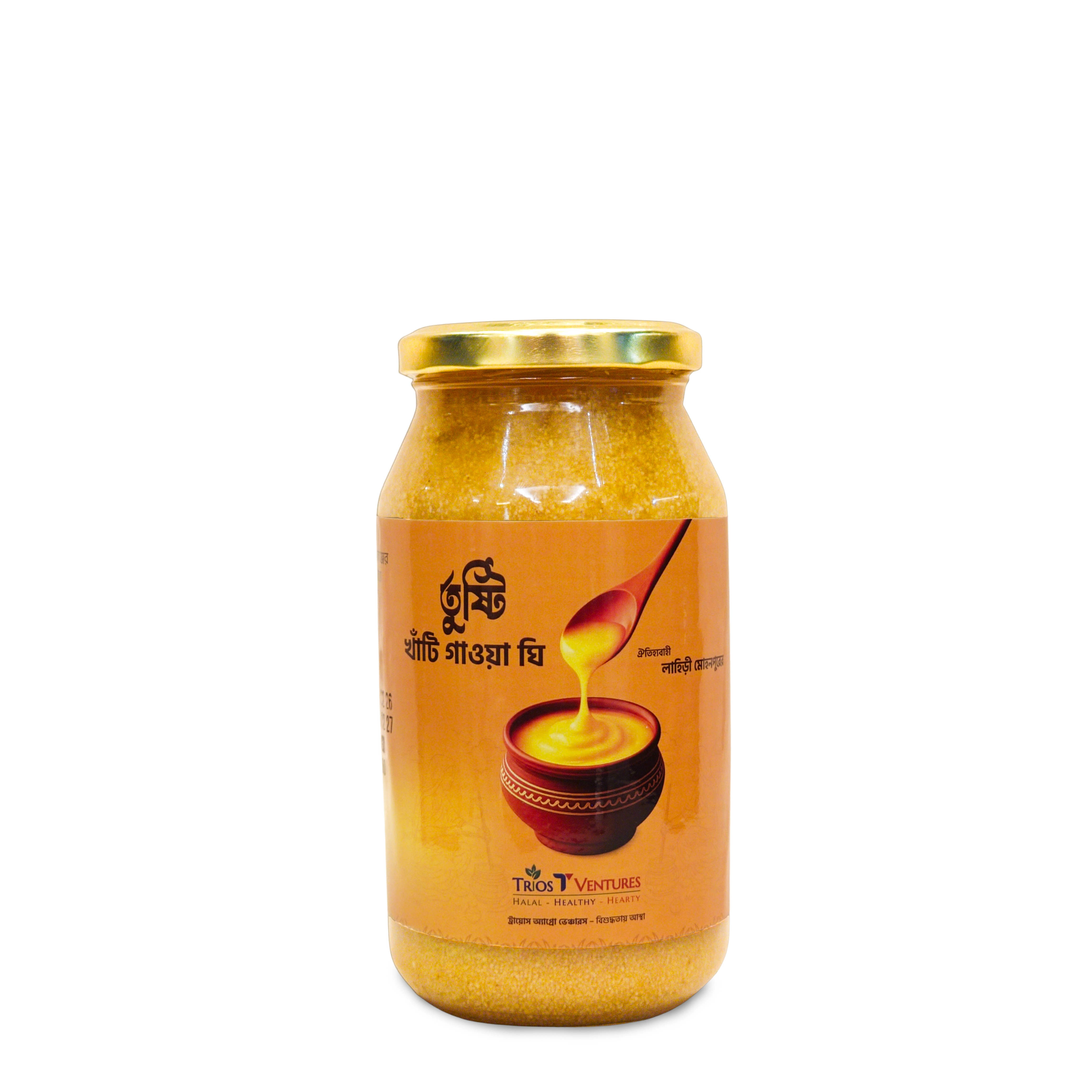 Pure Gawa Ghee ( খাঁটি গাওয়া ঘি )  180gm