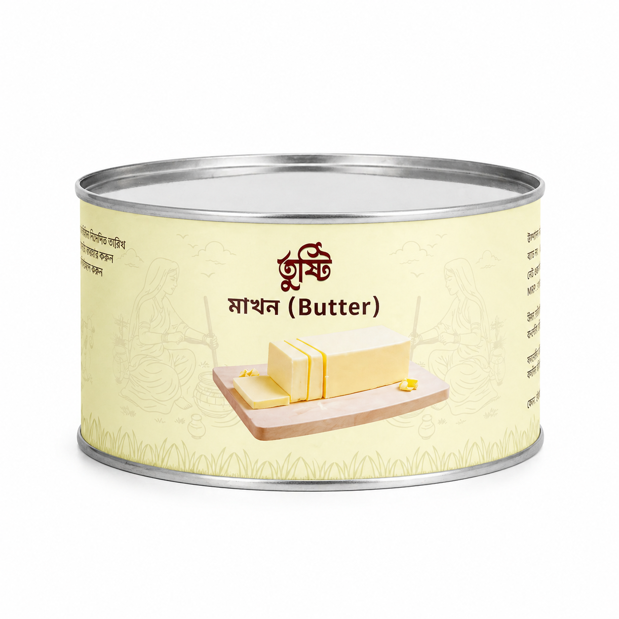 Butter (বাটার )250gm