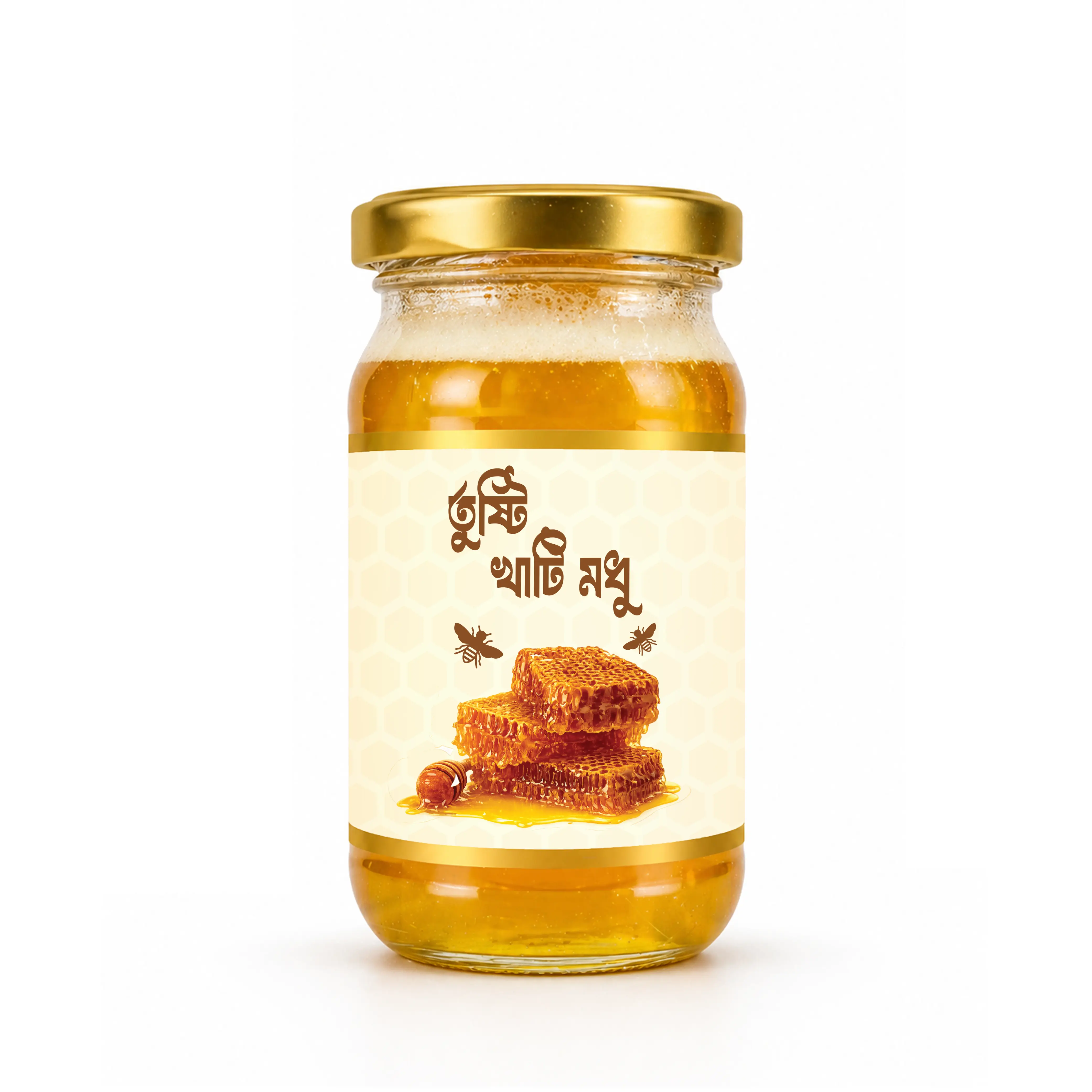 Litchi Flower Honey (লিচু ফুলের মধু ) 400gm