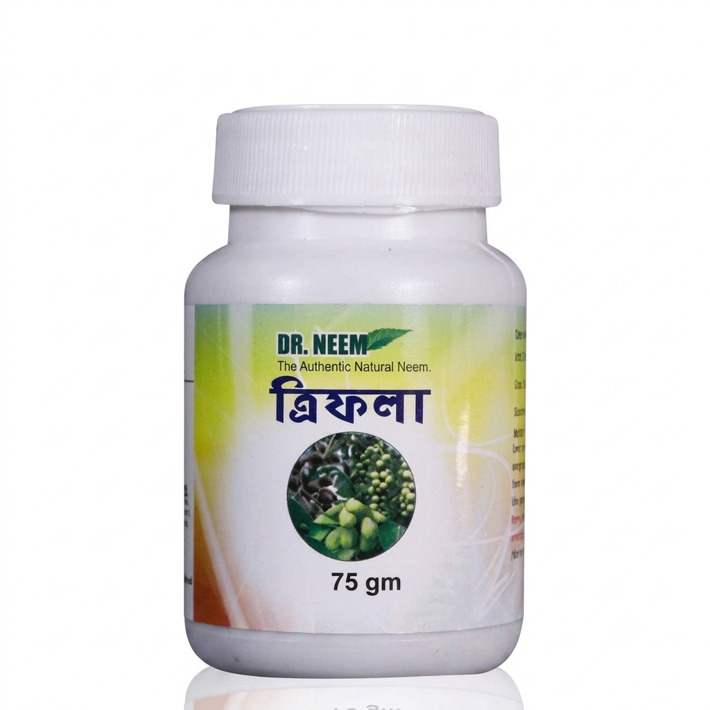 পারমা কেয়ার ত্রিফলা পাউডার