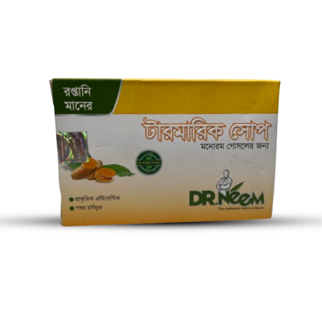 Dr. Neem Turmeric Soap - 90g