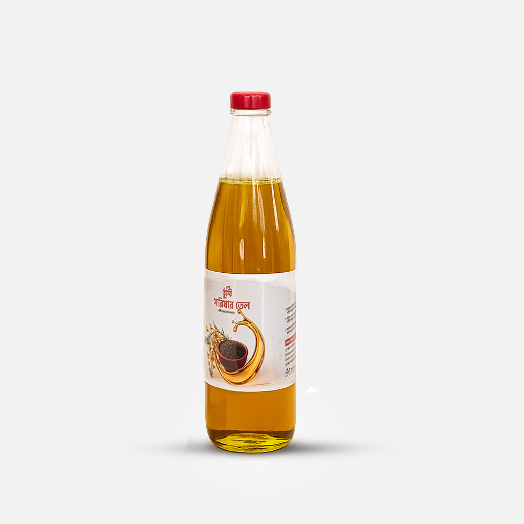 Mustard Oil (সরিষার তেল) 900ml  glass bottle