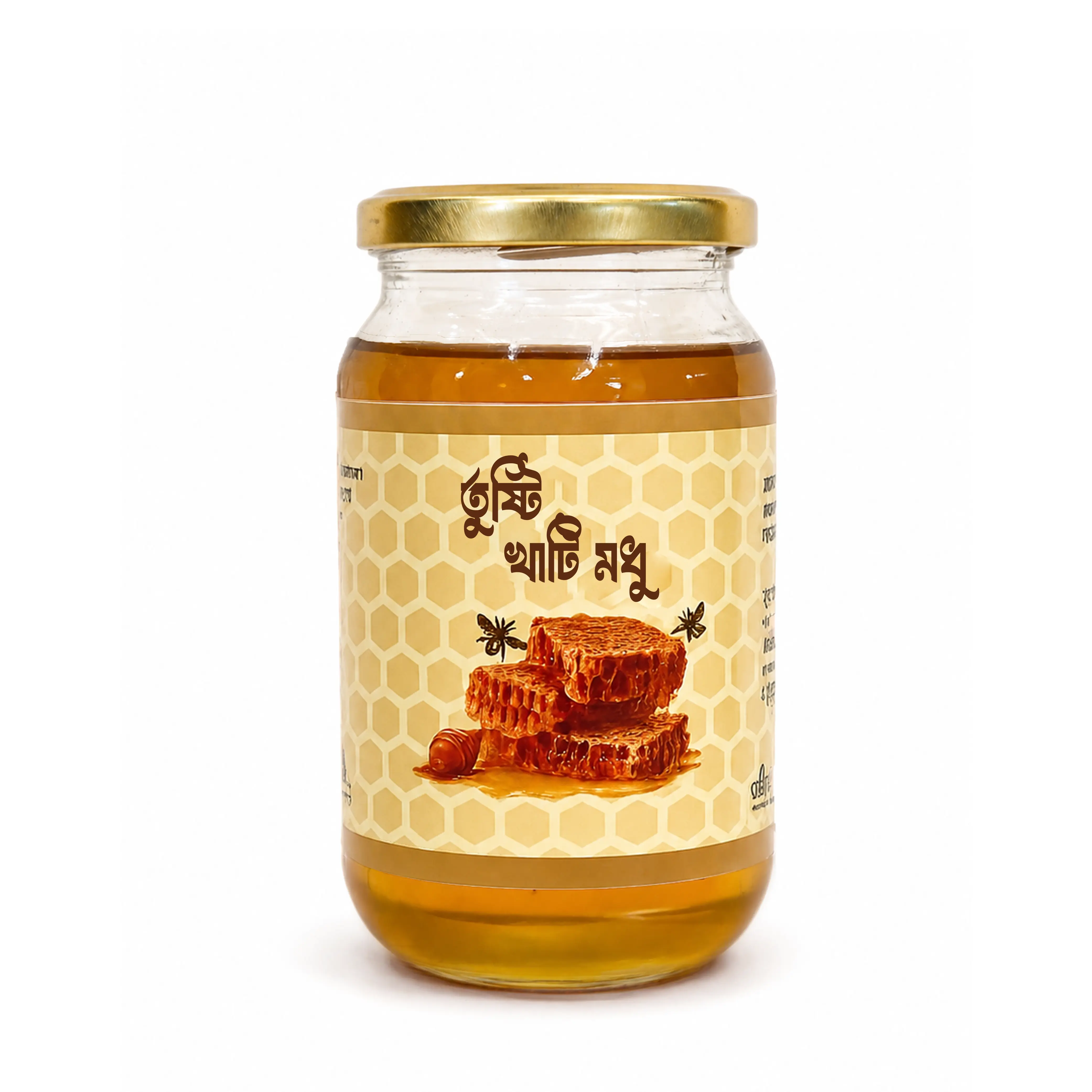 Sundarban Natural Honey (সুন্দরবনের প্রাকৃতিক মধু) 400gm